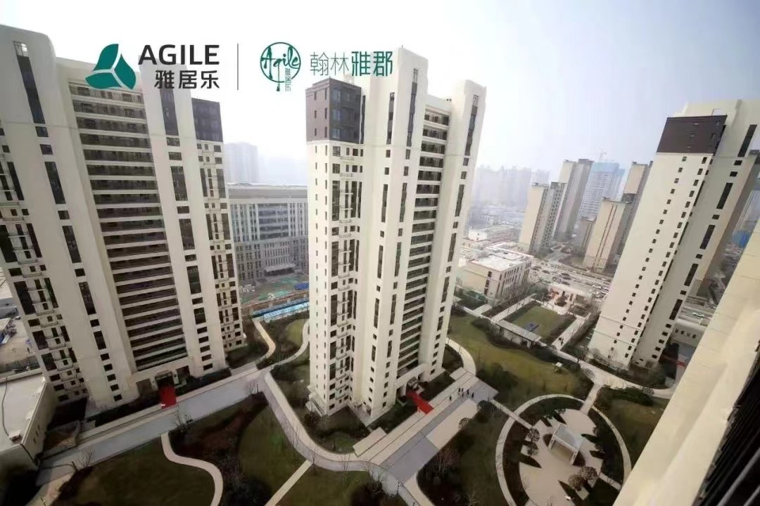 第3页,抗震案例,成功案例,深圳汉卓科技股份有限公司