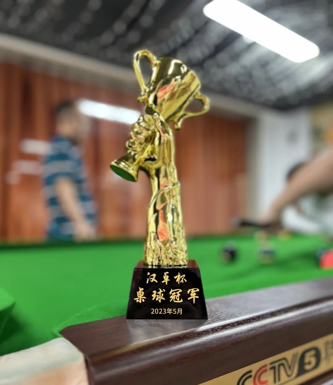 企业动态,新闻中心,深圳汉卓科技股份有限公司