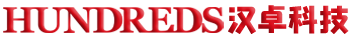 汉卓科技